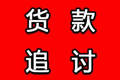 对方缺席欠款诉讼如何应对