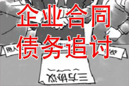 股东需对公司欠款承担何种责任？